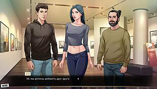 Complete Gameplay Part 3