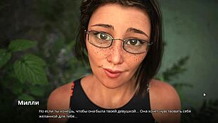 Playing complete wvm part 48 with blonde and big tits