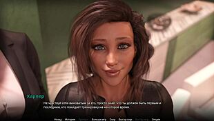 Complete Gameplay Walkthrough - WVM Part 54