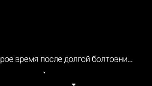 Big ass homemade video with fingering and massage