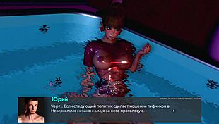 Complete gameplay in deviant anomalies