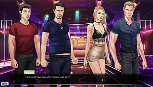 In this gameplay of Our Red String Part 24, a blonde gets wild with a big cock.