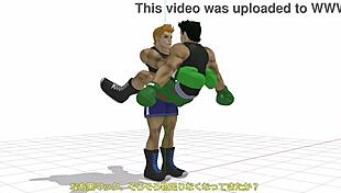 Is Little Mac ready for intense bareback gay sex in the game?