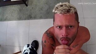 Intimate Bareback Encounter with a Dominant Skinhead in a Rough Gay Fetish Session