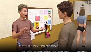 complete gameplay university of problems part 1