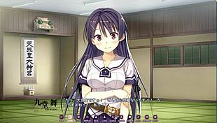 mai kudou's first love sexual scene