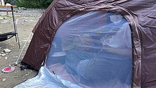 damn, outdoor tent banging with shy asian college babe!