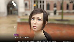 complete gameplay university of problems part 1