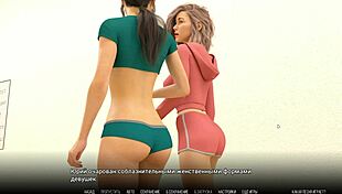 complete gameplay university of problems part 1