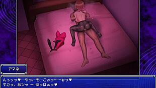 Celesfonia seven game adventure