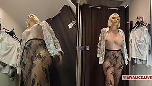 pov spying on a busty girl trying on lingerie in the changing room, peeking discreetly.