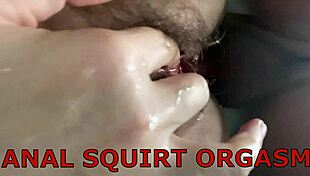 Mature Woman Experiences Intense Squirting Orgasm In Anal Play