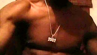 is this verification video showing black cock?