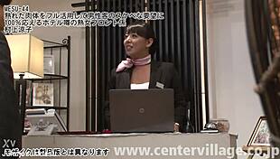 i fully use my ripe body to satisfy every lewd request from male guests at the hotel