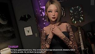 complete gameplay ripples part 25