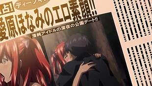 Hey, anime girl cheats on boyfriend to get famous