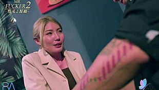 Hey, know Chinese girl Li Zhiyan craving rough hard sex?