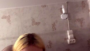 Teen Cutie Gives Stepbrother Birthday Blowjob In POV With Fishnets.