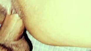 Share Bed with Aunty?