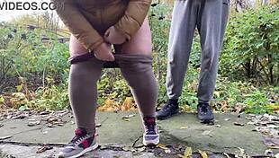 depraved curvy milf in leggings squats and pisses nearby