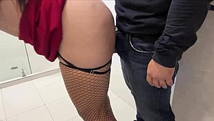 I banged the tall, curvy secretary in the office bathroom. Ended with a creamy creampie!