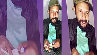 update 49 aug 13 2024