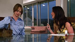 Seductive sitter spanking