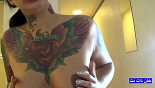 Real Homemade Afghan Porn Video