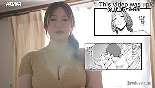 Hey, ever tried banging a chubby Japanese milf like Chitose?