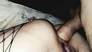 the mature skinny wife gets anal in her homemade video