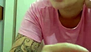 Exhibitionist Shows Off Online