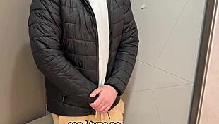 Did I seduce my friend's busty mom?