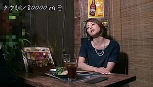 Sexy mature Asian wife picked up for intense cunilingus