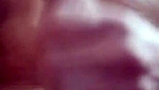 Cumming Hard While Everyone Sleeps Naked