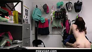 security officer says, bring the suspected burglar to the backroom for a strip search