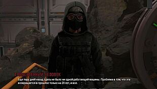 Submissive slut rides!