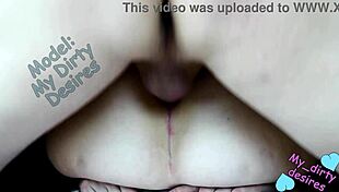 Missionary Pose Big Dick Cock Deep Anal Sex Big Latin Hot Ass Mom Mature Milf Cougar Anal Creampie