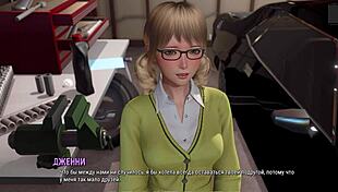 Submissive slut rides!