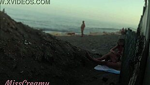 Flashing Cock At Stepdaughter On Public Beach And She Helps With Cumshot