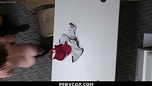 suspect gets suggestive strip search in office