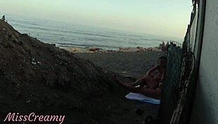 Flashing Cock At Stepdaughter On Public Beach And She Helps With Cumshot