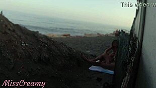 Flashing Cock At Stepdaughter On Public Beach And She Helps With Cumshot