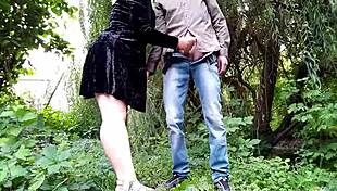 bent over mother-in-law says, 'fuck me doggystyle in the park!'