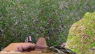 Old Man Provides Golden Shower