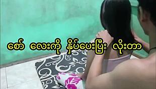 Real homemade Asian couple having sex after a massage, moaning and creampie