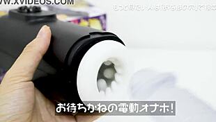 i love using this handjob machine for intense toy sex sessions