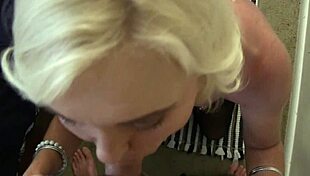 Sexy Housewife Seduces Boyfriend Close Up