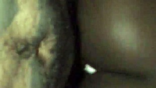 Young Gorgeous Ebony With Big Ass And Petite Frame.