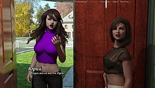 Complete gameplay: a life worth living part 3.