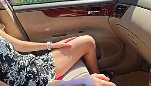 Remote Controlled Vibrator Fun In Park For Sweet Girl